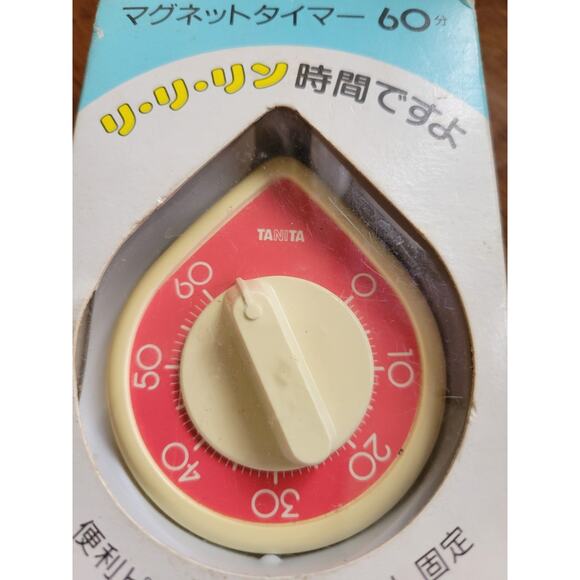 Vintage NOS Tanita 5330 - 60 Minute Dial Manual Kitchen Timer - Made in Japan - Picture 9 of 12